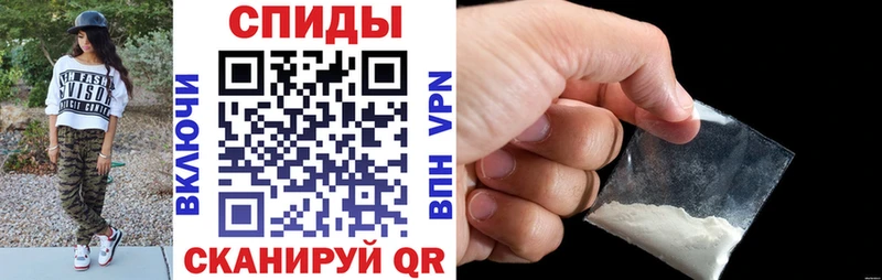 Купить закладки  Шахты  АМФ Розовый 