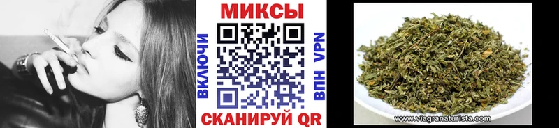 Купить где  Шахты  Бутират GHB 