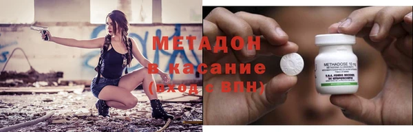 прущий лед Володарск