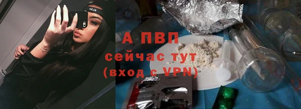 2c-b Волосово