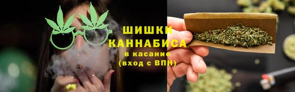 Альфа ПВП Волоколамск