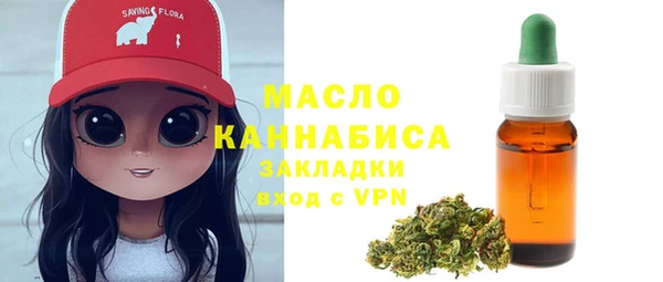 Альфа ПВП Волоколамск