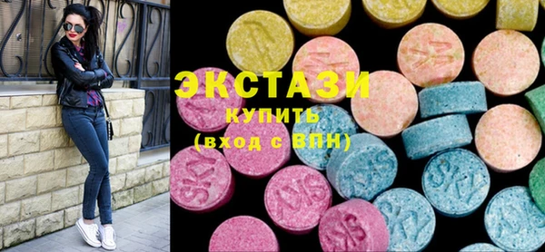 2c-b Волосово