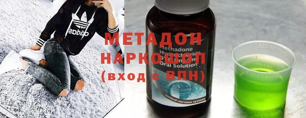 прущий лед Володарск