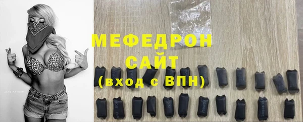 2c-b Волосово