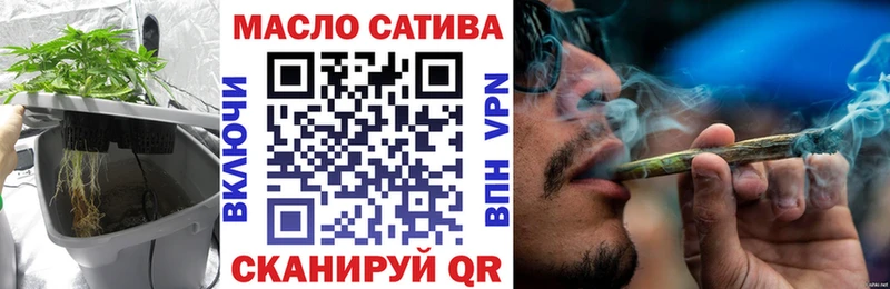 Купить  Шахты  Дистиллят ТГК гашишное масло 